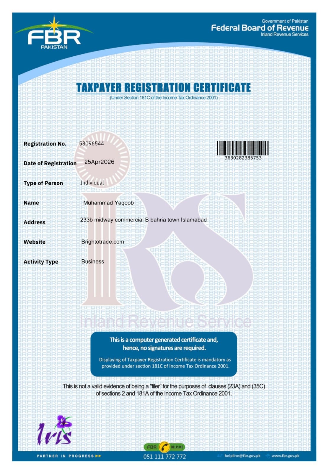 FBR Certificate